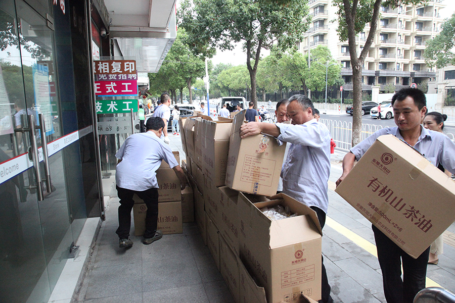 1640594016914305.jpg gai IMG_5853.jpg