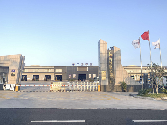 喜報||廣西申龍再次獲得國家高新技術企業(yè)資格