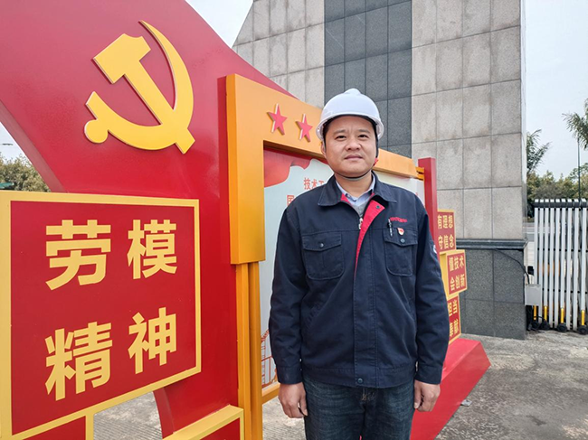 喜報！廣西申龍李俊榮獲“2023年南寧市 勞動模范”稱號