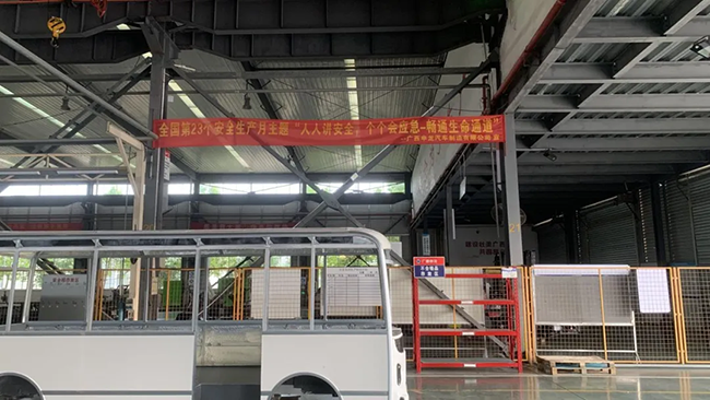 1721289091998704.png 圖片5.png