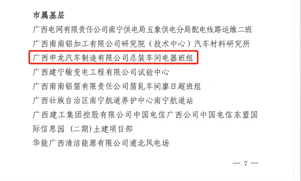 1721290188122398.png 圖片19.png