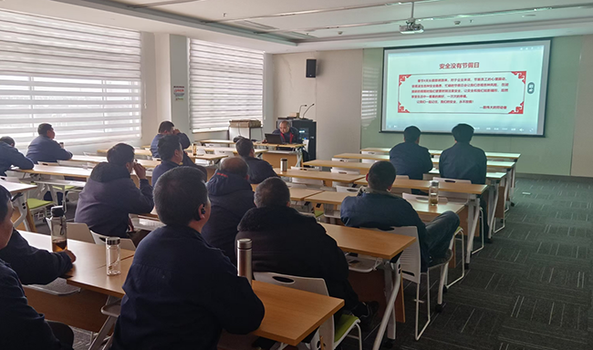 上海申龍開展系列安全培訓活動